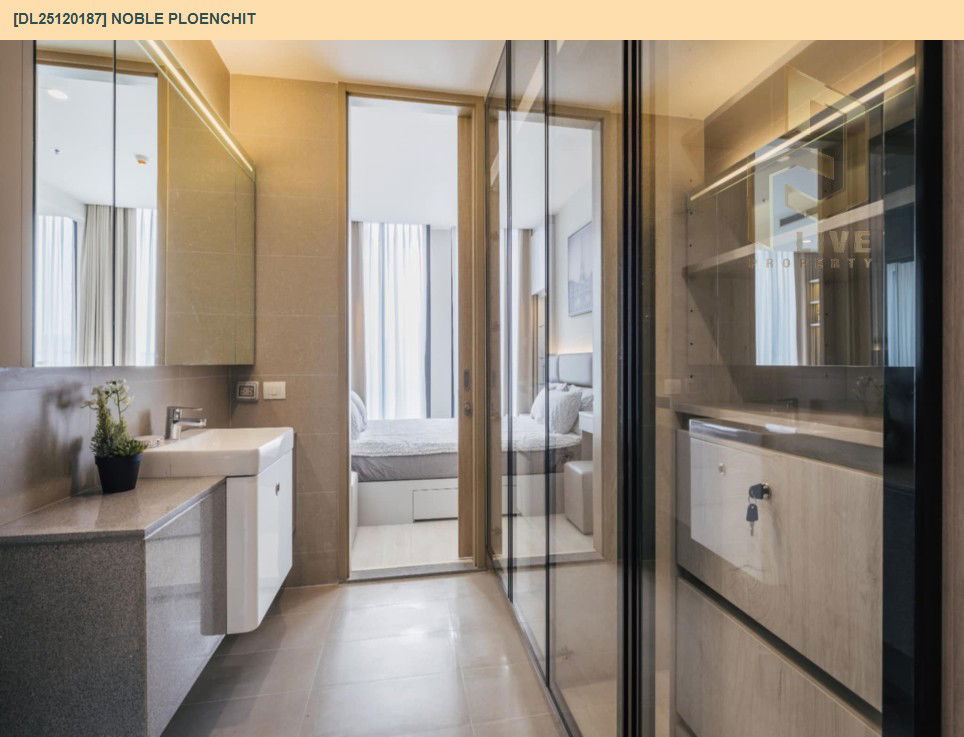 picture DL25120187 Condo for rent, Noble Ploenchit near BTS Ploen Chit, ready to move in, call urgently 0638692663 LineID @897iyzll - 11/13