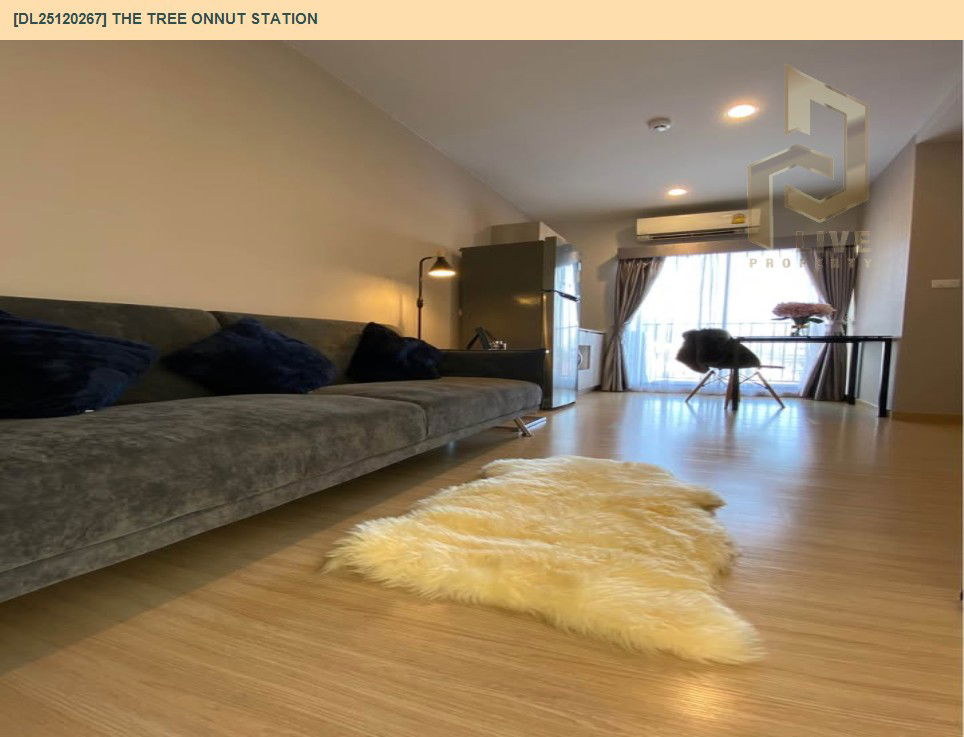 รูป DL25120267 ให้เช่าคอนโด เดอะ ทรี อ่อนนุช สเตชั่น (The Tree Onnut Station) ใกล้ BTS อ่อนนุช พร้อมเข้าอยู่ โทรด่วน 0800343450 LineID @655ebbvc - รูปที่ 2/5