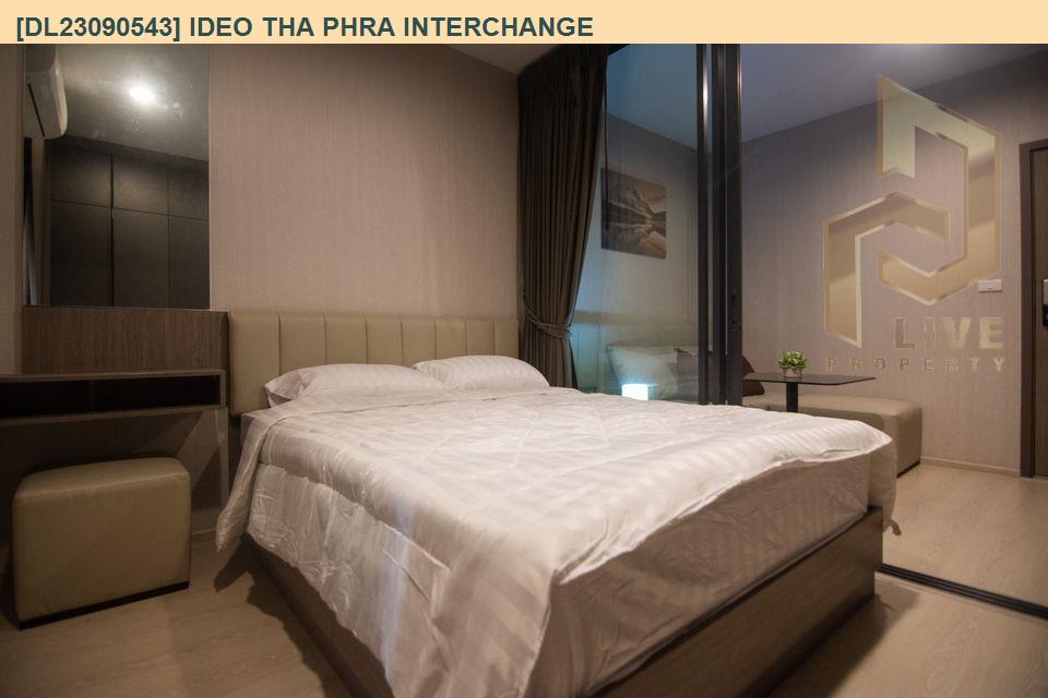 picture DL23090543 Condo for rent, IDEO Tha Phra Interchange near MRT ท่าพระ, ready to move in, call urgently 0638692663 LineID @534wlwof - 1/5