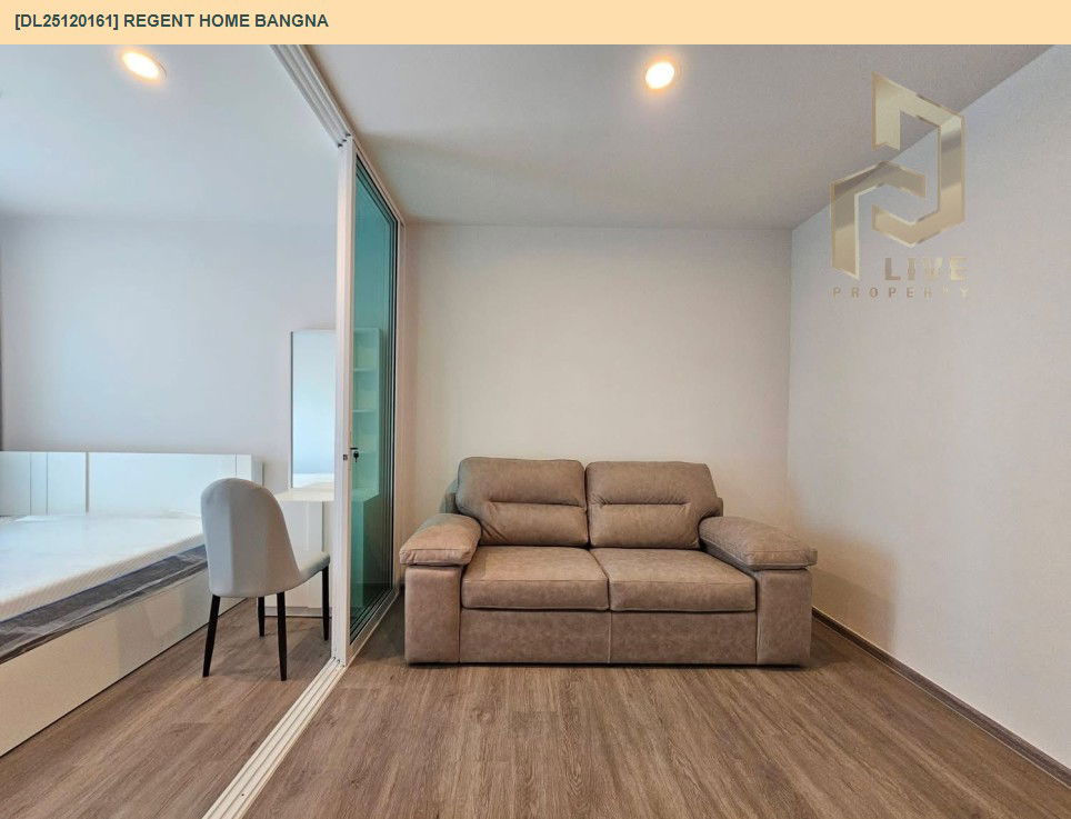 picture DL25120161 Condo for rent, Regent home bangna near BTS Bang Na, ready to move in, call urgently 0638692663 LineID @534wlwof - 2/9