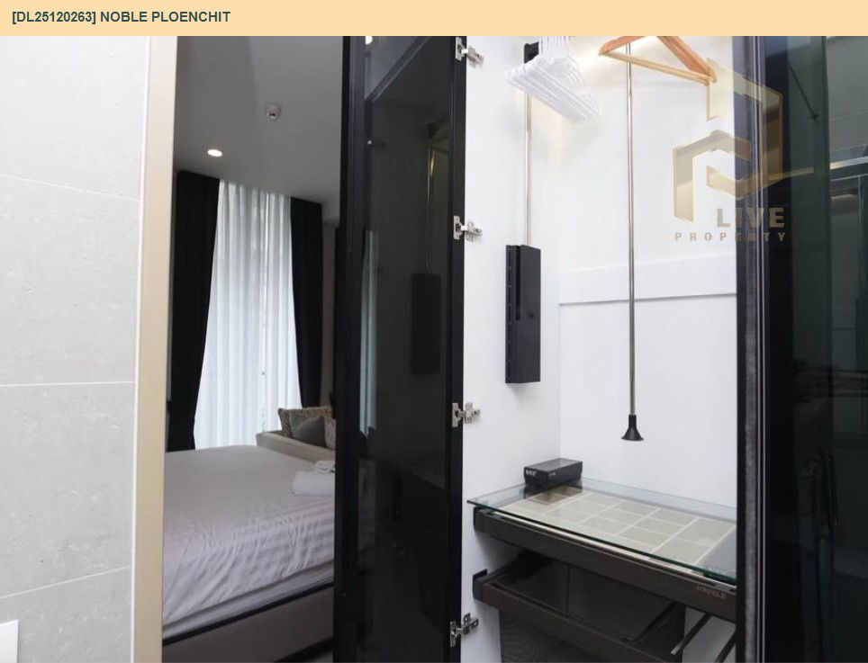picture DL25120263 Condo for rent, Noble Ploenchit near BTS Ploen Chit, ready to move in, call urgently 0638692663 LineID @534wlwof - 11/11
