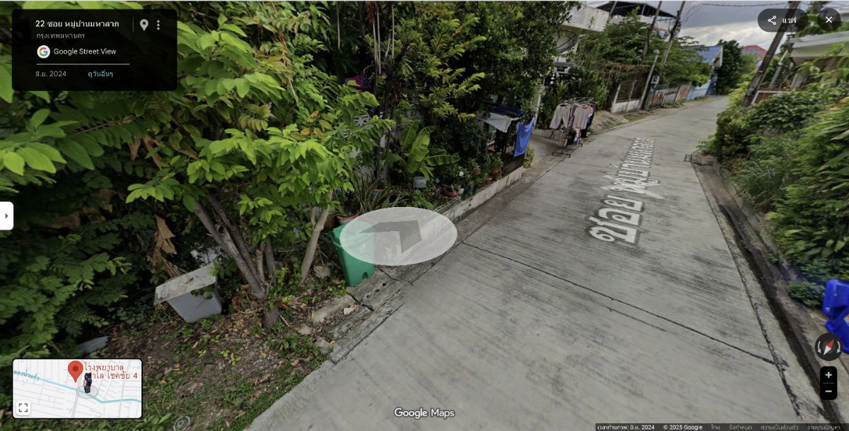 picture Land for sale, Lat Phrao, Chok Chai 4, opposite Paolo Hospital - 5/5