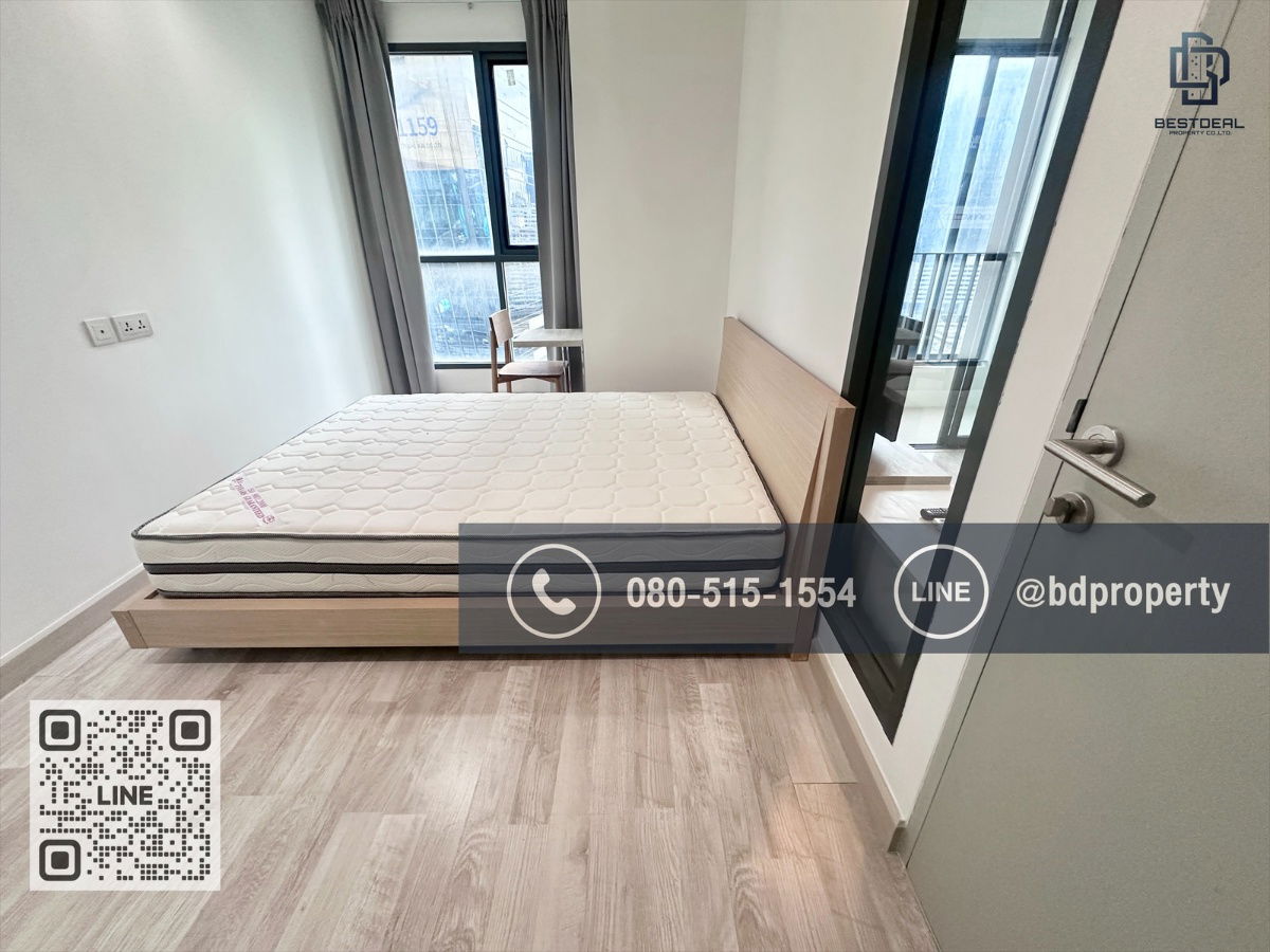 picture BESTDEAL FOR SELL CONDO Ideo Mobi Rama 9 for Selling Price 3,500,000 Baht *** Fees and taxes are included.Near Phraram Kao 9 MRT Station 80 meters. - 4/12