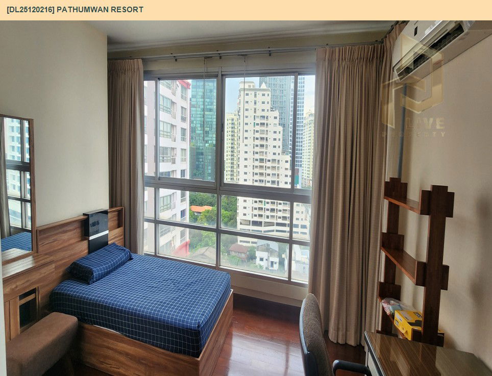 รูป DL25120216 ให้เช่าคอนโด ปทุมวัน รีสอร์ท (Pathumwan Resort) ใกล้ BTS พญาไท พร้อมเข้าอยู่ โทรด่วน 0653619502 LineID @534wlwof - รูปที่ 2/7