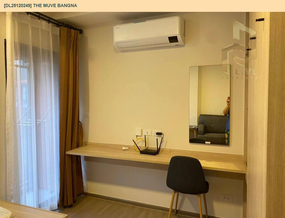 picture DL25120249 Condo for rent, THE MUVE Bangna near -, ready to move in, call urgently 0638692663 LineID @897iyzll - 3/8