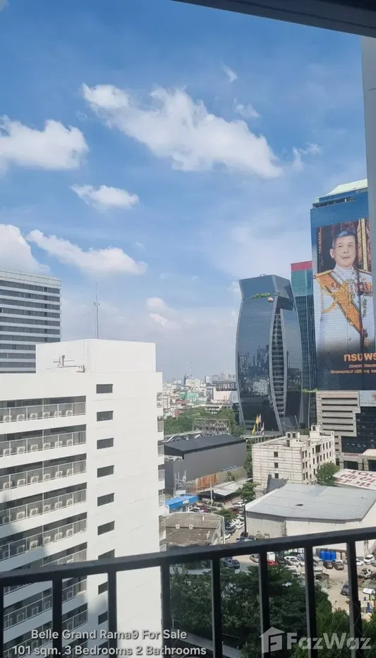 picture Belle Grand Rama 9 5917721 - 12/13