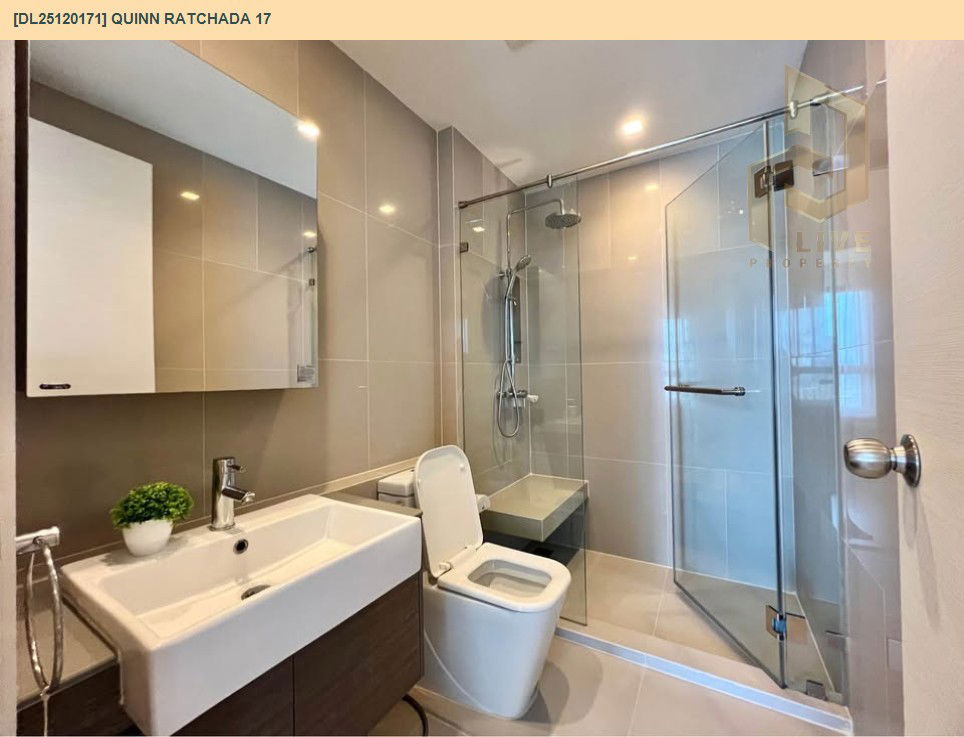 รูป DL25120171 ให้เช่าคอนโด ควินน์ รัชดา 17 (Quinn Ratchada 17) ใกล้ MRT สุทธิสาร พร้อมเข้าอยู่ โทรด่วน 0653619502 LineID @534wlwof - รูปที่ 7/9