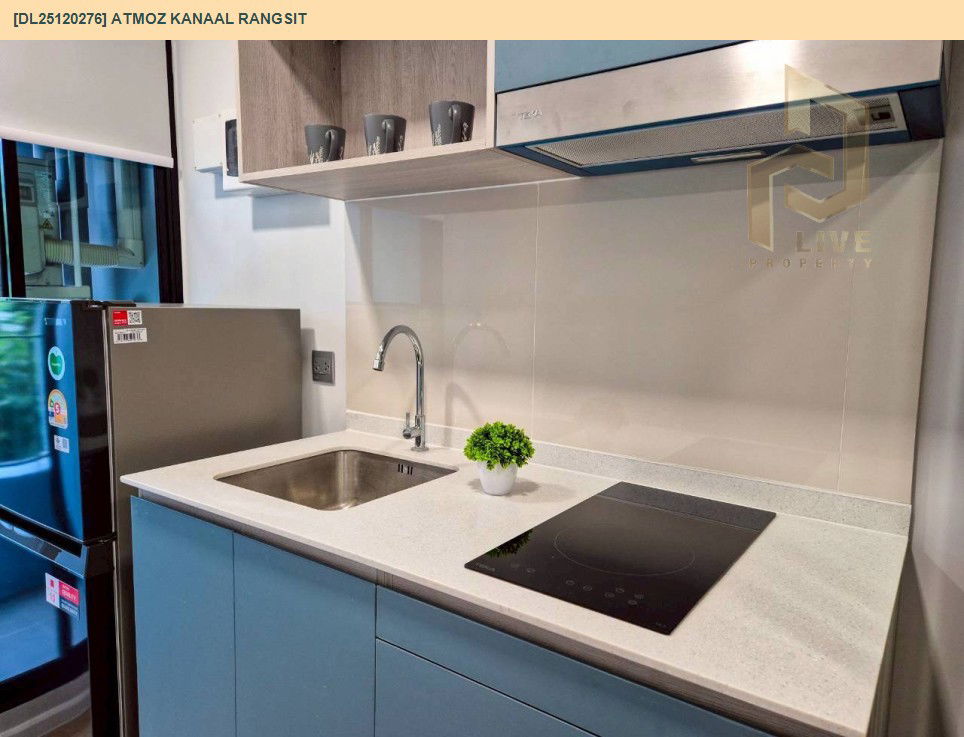 รูป DL25120276 ให้เช่าคอนโด แอทโมซ คาแนล รังสิต (Atmoz Kanaal Rangsit) ใกล้ - พร้อมเข้าอยู่ โทรด่วน 0653619502 LineID @534wlwof - รูปที่ 7/11