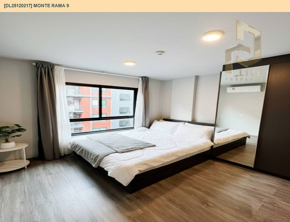 รูป DL25120217 ให้เช่าคอนโด มอนเต้ พระราม 9 (Monte Rama 9) ใกล้ สายสีส้ม พร้อมเข้าอยู่ โทรด่วน 0614453194 LineID @162cjixi - รูปที่ 3/6