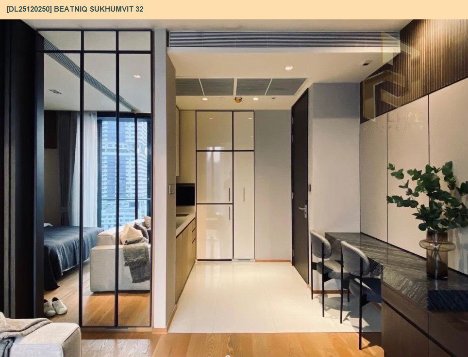 picture DL25120250 Condo for rent, Beatniq Sukhumvit 32 near BTS Thong Lo, ready to move in, call urgently 0638692663 LineID @655ebbvc - 13/14