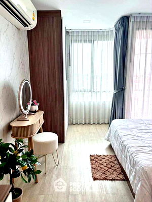 ขายคอนโด : คอนโด 1-ห้องนอน ที่ แอทโมซ ลาดพร้าว 71 ใน ลาดพร้าว (ID 2469543)