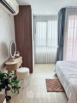 1-BR Condo at Atmoz Ladprao 71 in Lat Phrao (ID 2469543)