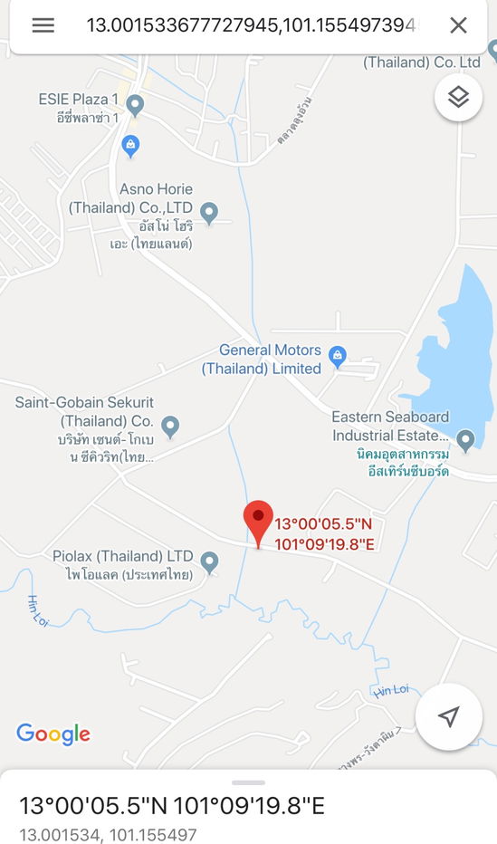 รูป ขายที่ดิน ติดนิคมอีสเทิร์นซีบอร์ด ต.มาบยางพร อ.ปลวกแดง จ. ระยอง เนื้อที่ 32 ไร่ ติดถนนหน้ากว้าง ทำเลดี ที่ดินผังสีม่วงลาย - รูปที่ 1/3