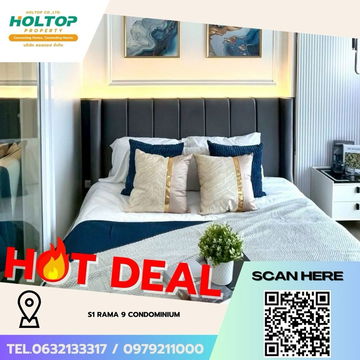#Z3549💥 081268 🔥 ขายคอนโด  S1 Rama 9 Condominium