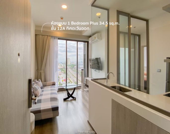 รูป ให้เช่า คอนโด มิติ ชีวา สเตชั่น ห้องสวย 1 ห้องนอน 34 ตรม. ชั้น 12A มีเครื่องซักผ้า ของครบ เพียง 20,000 บาท - รูปที่ 6/13