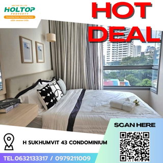 รูปภาพ #R8090 🎉 091268 Condo for rent: H Sukhumvit 43 Condominium
