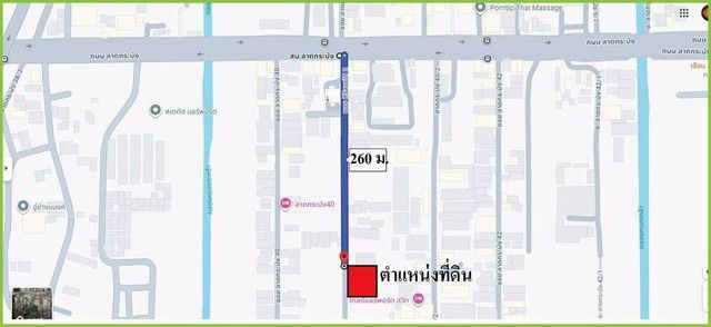 รูป ขายที่ดิน 2-2-44 ไร่ แปลงสวย ซอยลาดกระบัง 40/1 ใกล้สนามบินสุวรรณภูมิ - รูปที่ 7/7