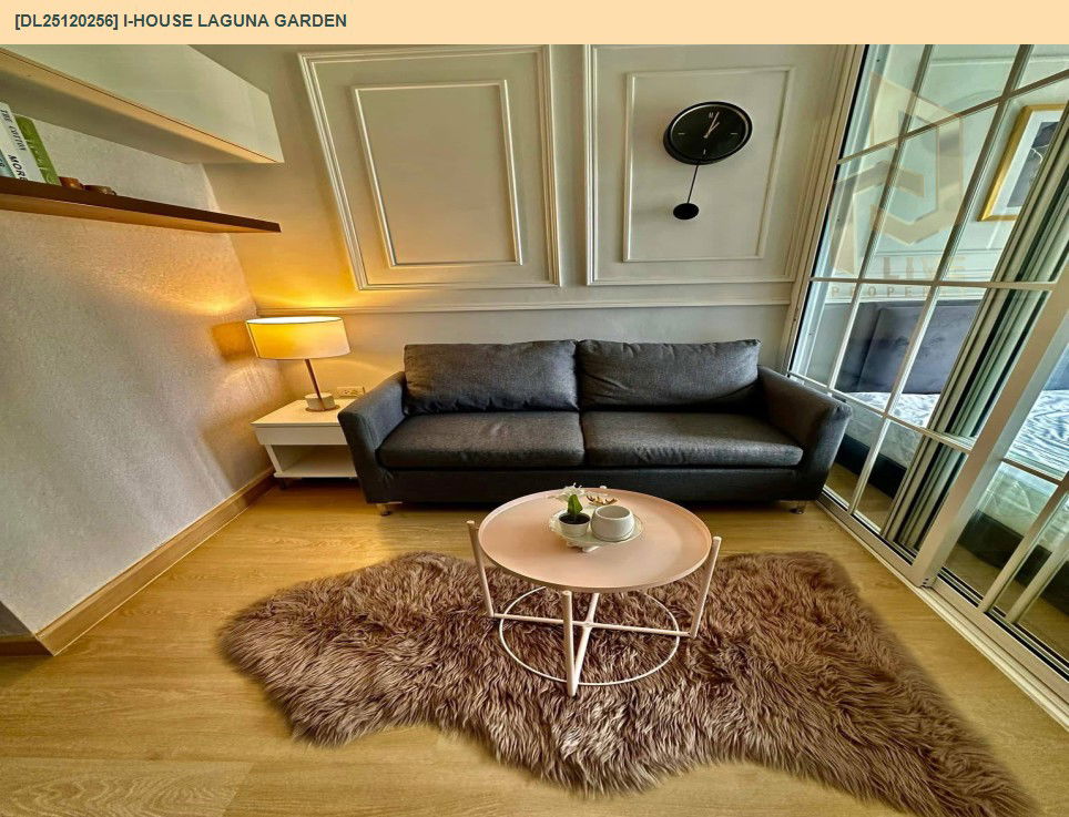 รูป DL25120256 ให้เช่าคอนโด ไอ-เฮาส์ ลากูน่า การ์เด้น (I-House Laguna Garden) ใกล้ MRT เพชรบุรี พร้อมเข้าอยู่ โทรด่วน 0614453194 LineID @162cjixi - รูปที่ 2/5