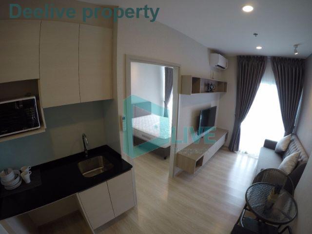 รูป DL013185 ให้เช่าคอนโด โนเบิล รีวอลฟ์ รัชดา 2 (Noble Revolve Ratchada 2) ใกล้ MRT ศูนย์วัฒนธรรม พร้อมเข้าอยู่ โทรด่วน 0614453194 LineID @162cjixi - รูปที่ 5/8