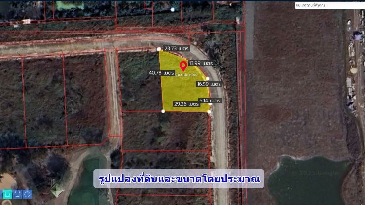 รูป ที่ดินแปลงสวย 286 ตร.ว. ที่สุดแห่งทำเล แปลงมุม ในสนามกอล์ฟวินเซอร์ สุวินทวงศ์ ซ.15 - รูปที่ 2/18
