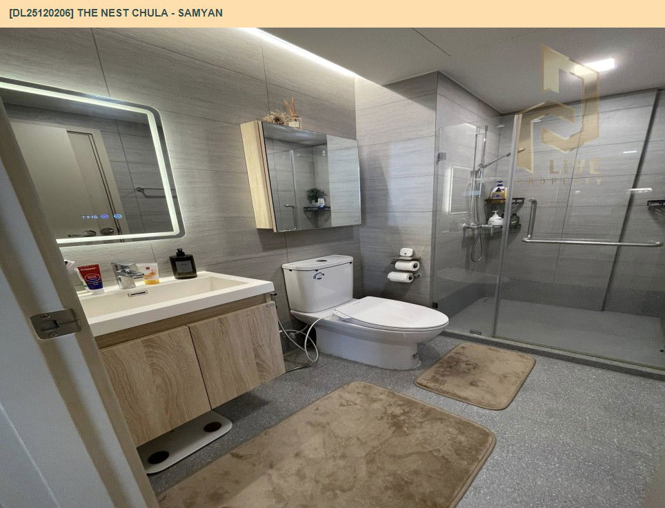 picture DL25120206 Condo for rent, The Nest Chula - Samyan near MRT สามย่าน, ready to move in, call urgently 0638692663 LineID @655ebbvc - 10/10