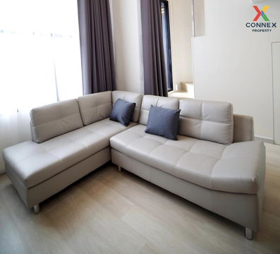 เช่าคอนโด ไนท์บริดจ์ ไพร์ม สาทร BTS-ช่องนนทรี ทุ่งมหาเมฆ เขต สาทร กรุงเทพ CX-108150 ✅ ทักไลน์ @connexproperty ตอบทันที ทีมงานมืออาชีพ ✅