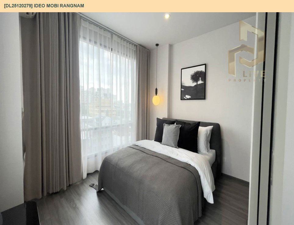 รูป DL25120279 ให้เช่าคอนโด ไอดีโอ โมบิ รางน้ำ (IDEO Mobi Rangnam) ใกล้ BTS อนุสาวรีย์ชัยสมรภูมิ พร้อมเข้าอยู่ โทรด่วน 0614453194 LineID @162cjixi - รูปที่ 3/7