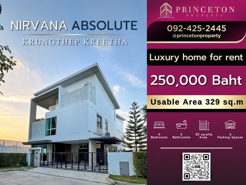 For Rent! A luxurious 3-story single house at Nirvana ABSOLUTE Krungthep Kreetha