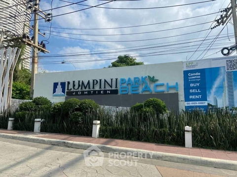 คอนโด 1-ห้องนอน ที่ ลุมพินี พาร์ค บีช จอมเทียน ใกล้ หาดจอมเทียน (ID 2102485)
