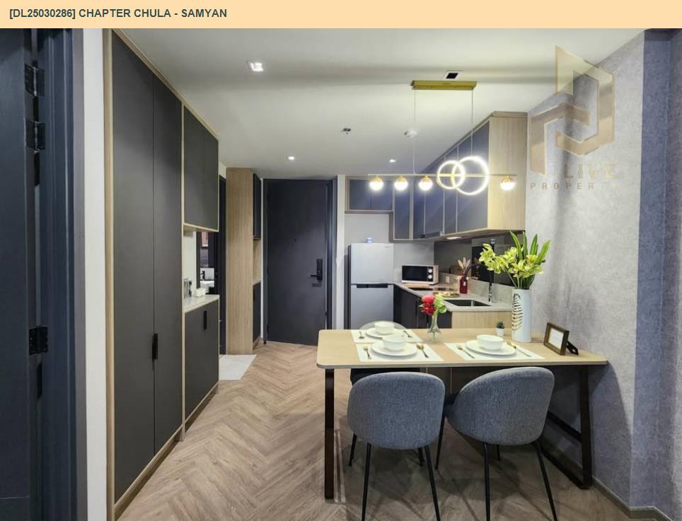 picture DL25030286 Condo for rent, Chapter Chula - Samyan near MRT สามย่าน, ready to move in, call urgently 0638692663 LineID @534wlwof - 3/8