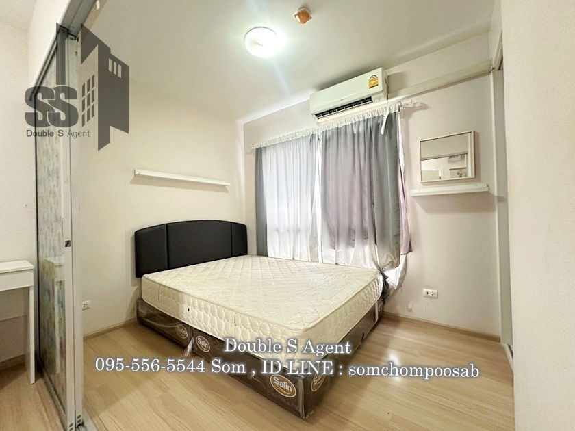 picture SS 326 #For rent Plum Condo Bangyai Station, size 23 sq m, Building F, 7th floor #Condo for rent near the Purple Line - 5/10