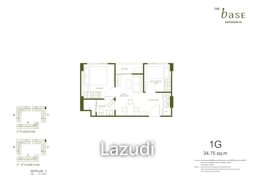 รูป 1 Bed Plus 34.75 SQ.M at The Base Ratchada 19 - รูปที่ 1/1