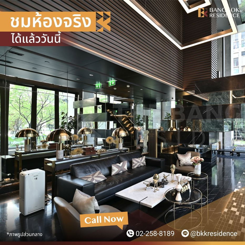 รูป 28 Chidlom 🌟 ห้องใหญ่ เฟอร์บิวอินครบ พร้อมเข้าอยู่ 💚 ใกล้ BTS ชิดลม - รูปที่ 7/7