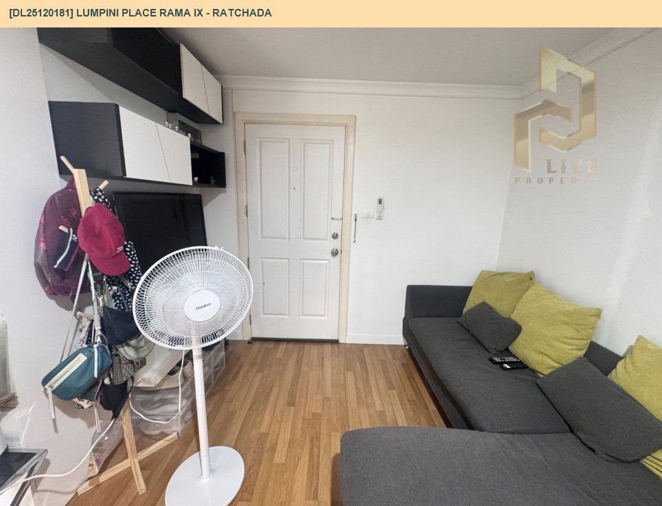 picture DL25120181 Condo for rent, Lumpini Place Rama IX - Ratchada near MRT พระราม 9, ready to move in, call urgently 0638692663 LineID @897iyzll - 3/10