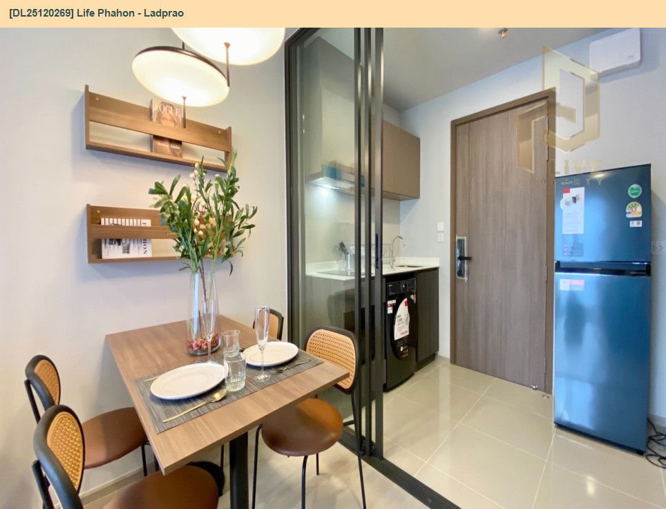 รูป DL25120269 ให้เช่าคอนโด ไลฟ์ พหล - ลาดพร้าว (Life Phahon - Ladprao) ใกล้ BTS ห้าแยกลาดพร้าว พร้อมเข้าอยู่ โทรด่วน 0614453194 LineID @162cjixi - รูปที่ 8/10