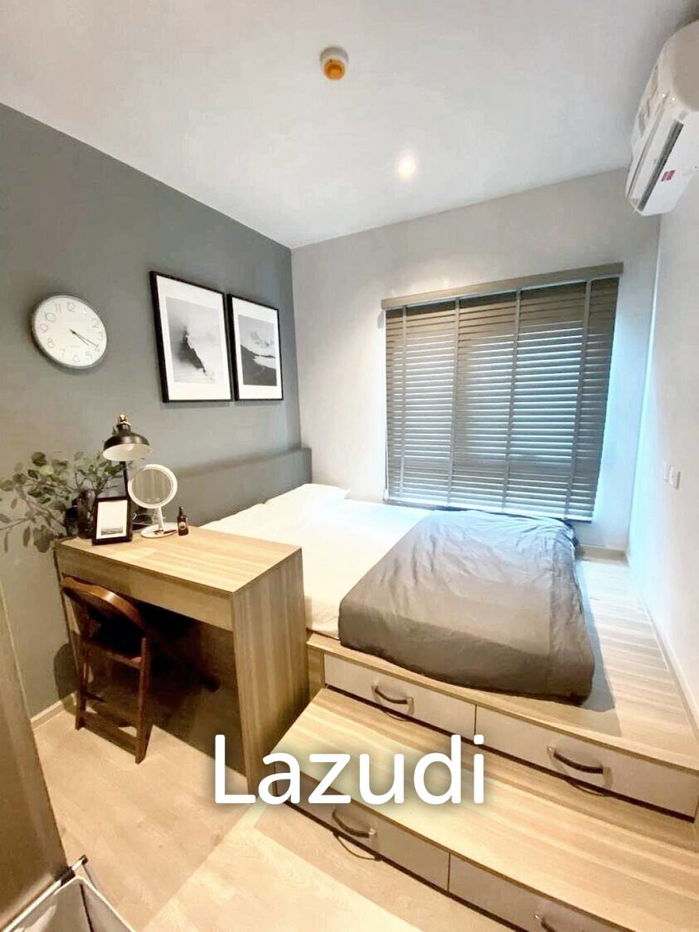 picture 1 Bed 1 Bath 24 SQ.M Altitude Unicorn Sathorn-Tha Phra - 17/25