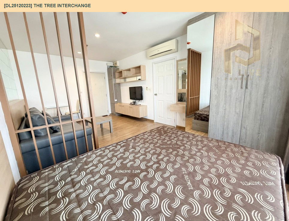 รูป DL25120223 ให้เช่าคอนโด เดอะ ทรี อินเตอร์เชนจ์ (The Tree Interchange) ใกล้ MRT เตาปูน พร้อมเข้าอยู่ โทรด่วน 0653619502 LineID @534wlwof - รูปที่ 6/10