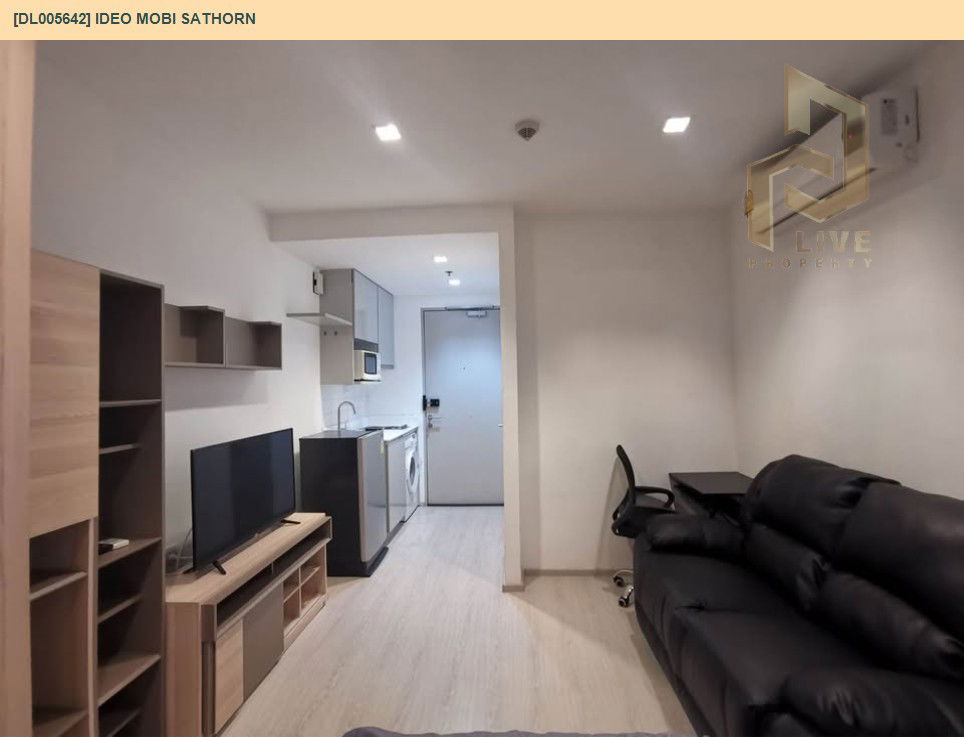 รูป DL005642 ให้เช่าคอนโด ไอดีโอ โมบิ สาทร (IDEO Mobi Sathorn) ใกล้ BTS กรุงธนบุรี พร้อมเข้าอยู่ โทรด่วน 0614453194 LineID @162cjixi - รูปที่ 7/7