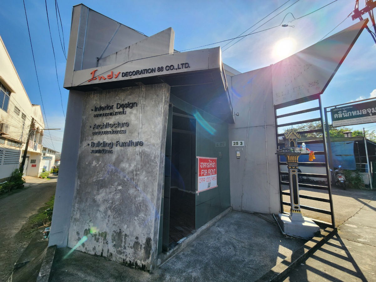 รูป 📌ปล่อยเช่าอาคาร ตัวเมืองภูเก็ต จังหวัดภูเก็ต - รูปที่ 2/14