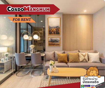 🔥 Pin a beautiful room 📌 City view Condo "Life One Wireless" BTS Ploenchit, near Central Embassy, convenient for all travel 🔥🔥