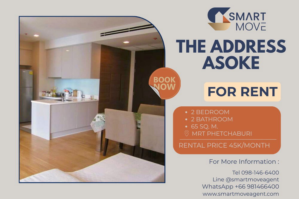 picture ðĨ For Rent !! corner room, Good location, There is a bathtub!! ðĨ Code C20230205574....The Address Asoke, 2 bed, 2 bath, furnished, ready to move in - 1/7