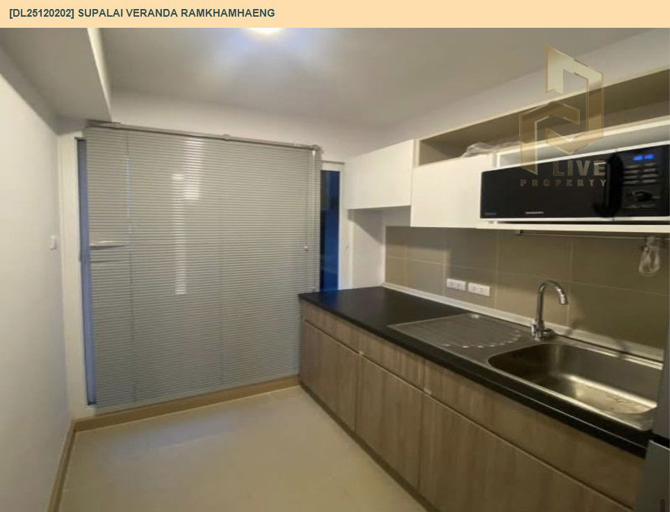 picture DL25120202 Condo for rent, Supalai Veranda Ramkhamhaeng near MRT ราชมังคลา, ready to move in, call urgently 0638692663 LineID @655ebbvc - 7/8