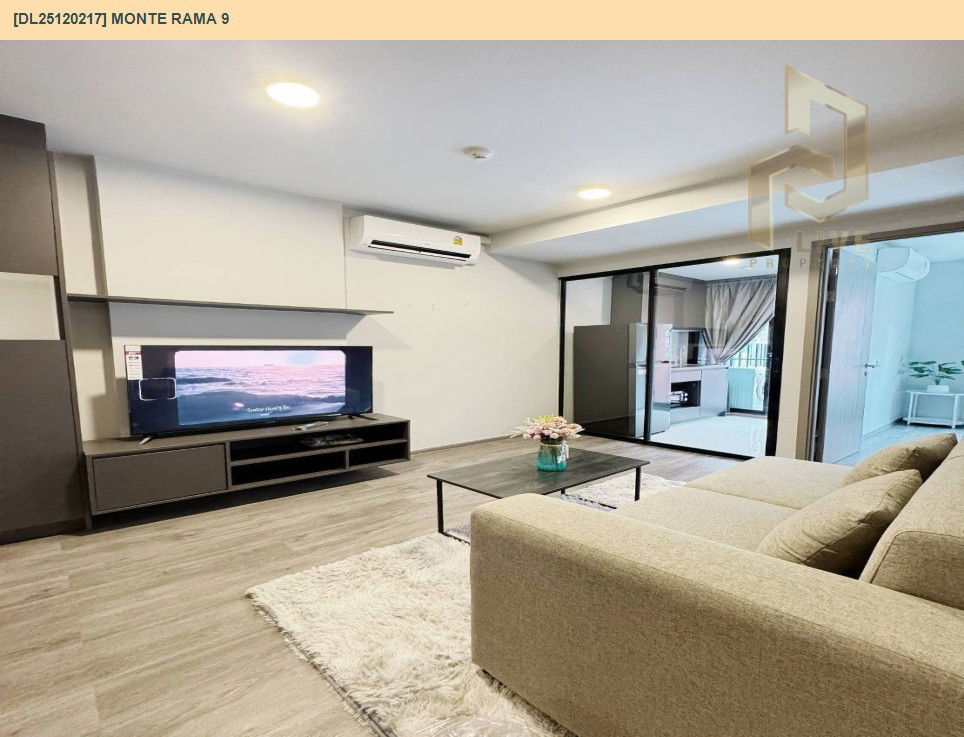 รูป DL25120217 ให้เช่าคอนโด มอนเต้ พระราม 9 (Monte Rama 9) ใกล้ สายสีส้ม พร้อมเข้าอยู่ โทรด่วน 0614453194 LineID @162cjixi - รูปที่ 5/6