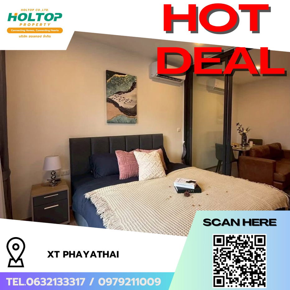 picture #R8096 ð 091268 Condo for rent: XT Phayathai - 1/16