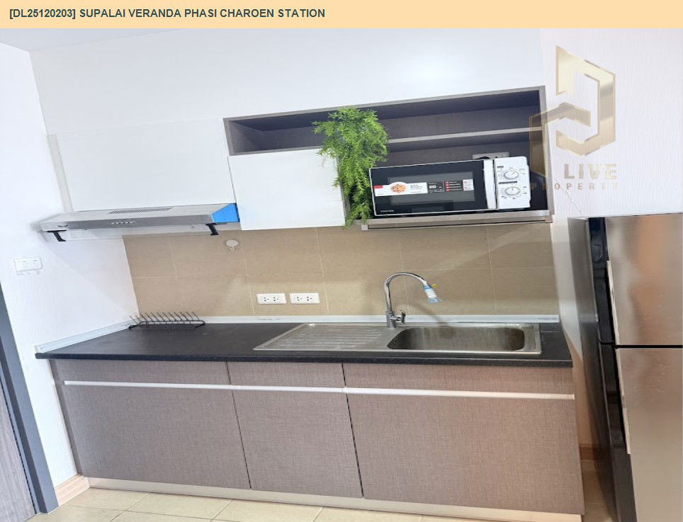 picture DL25120203 Condo for rent, Supalai Veranda Phasi Charoen Station near MRT ภาษีเจริญ, ready to move in, call urgently 0638692663 LineID @162cjixi - 7/10