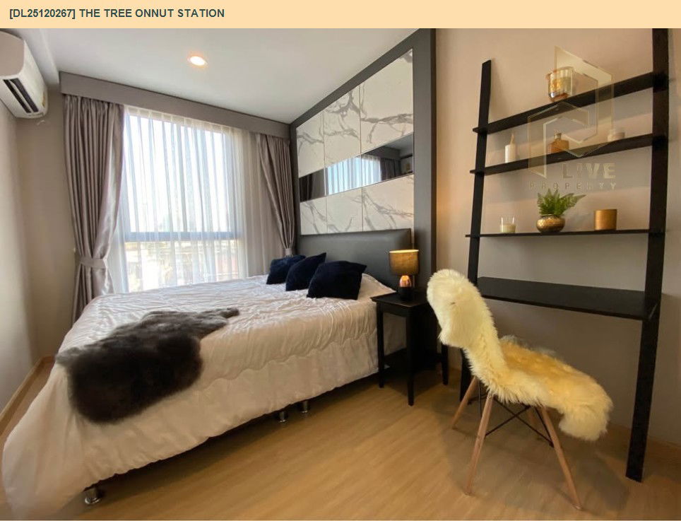 รูป DL25120267 ให้เช่าคอนโด เดอะ ทรี อ่อนนุช สเตชั่น (The Tree Onnut Station) ใกล้ BTS อ่อนนุช พร้อมเข้าอยู่ โทรด่วน 0800343450 LineID @655ebbvc - รูปที่ 3/5