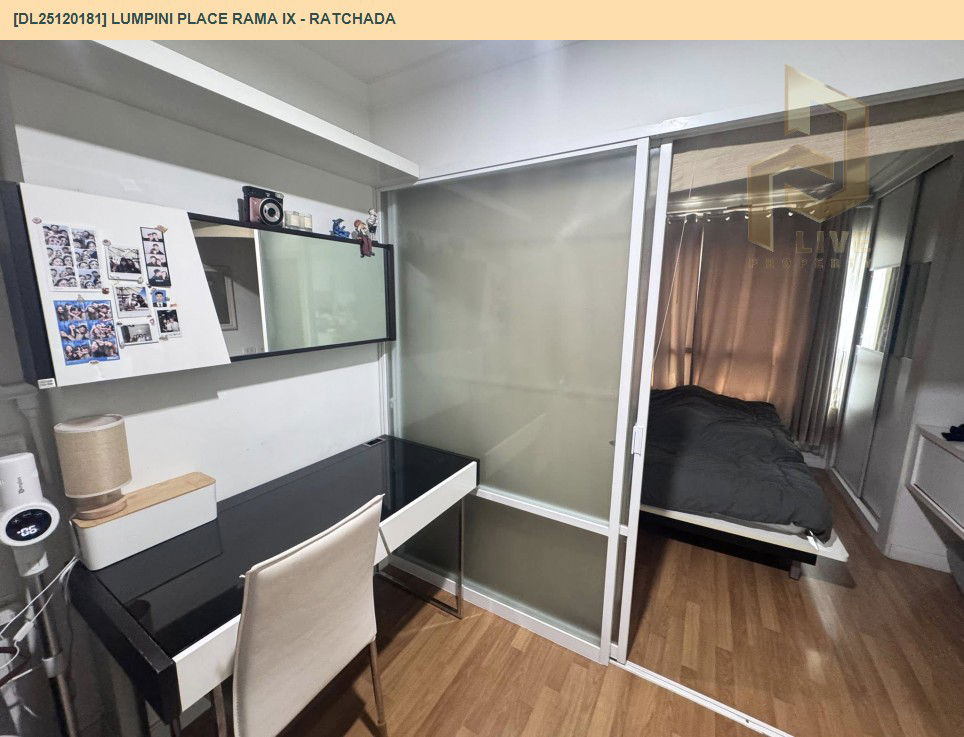 picture DL25120181 Condo for rent, Lumpini Place Rama IX - Ratchada near MRT พระราม 9, ready to move in, call urgently 0638692663 LineID @897iyzll - 5/10