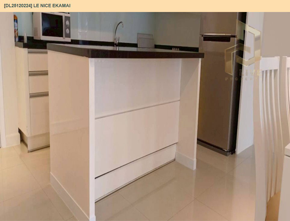 รูป DL25120224 ให้เช่าคอนโด เลอ นิส เอกมัย (Le Nice Ekamai) ใกล้ BTS เอกมัย พร้อมเข้าอยู่ โทรด่วน 0638692663 LineID @897iyzll - รูปที่ 11/11