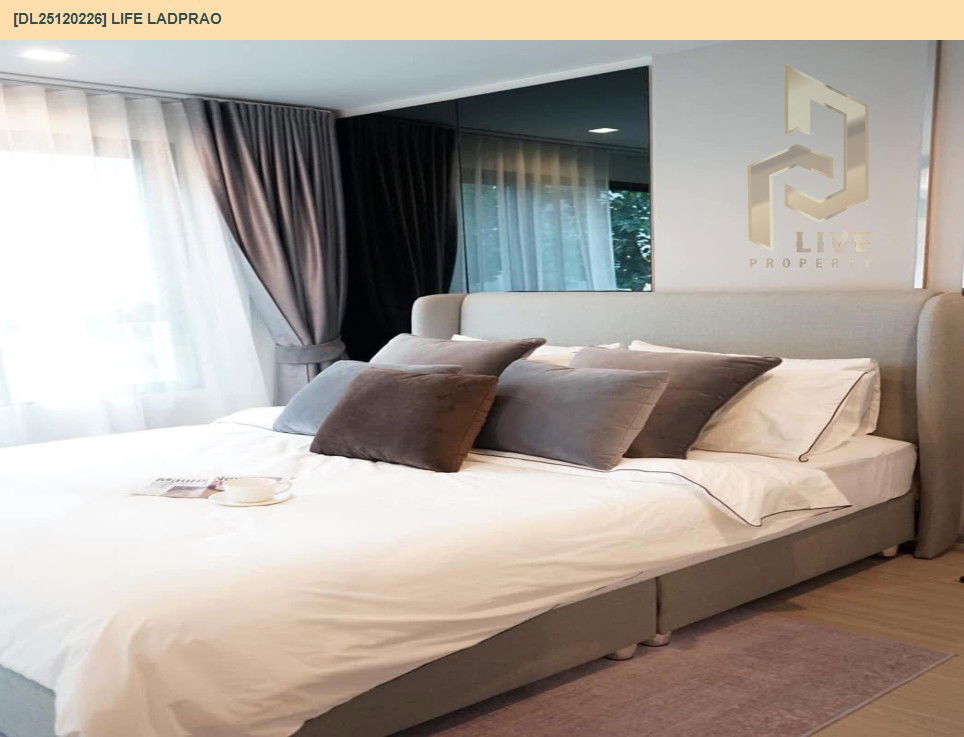 รูป DL25120226 ให้เช่าคอนโด ไลฟ์ ลาดพร้าว (Life Ladprao) ใกล้ BTS ห้าแยกลาดพร้าว พร้อมเข้าอยู่ โทรด่วน 0800343450 LineID @655ebbvc - รูปที่ 3/7