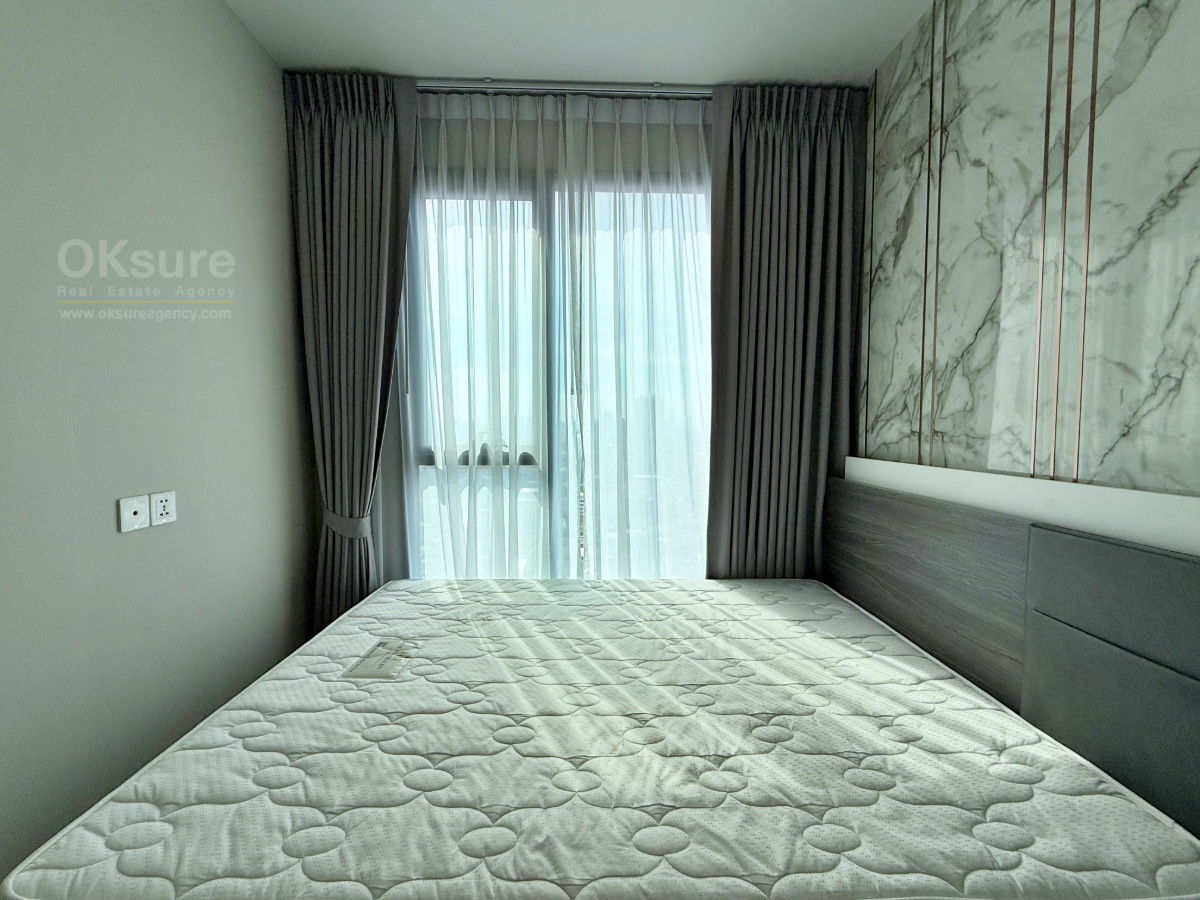 picture 🖼️ The Privacy Taopoon Interchange ✨ - 4/10